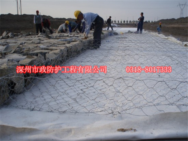 鍍鋅雷諾護墊