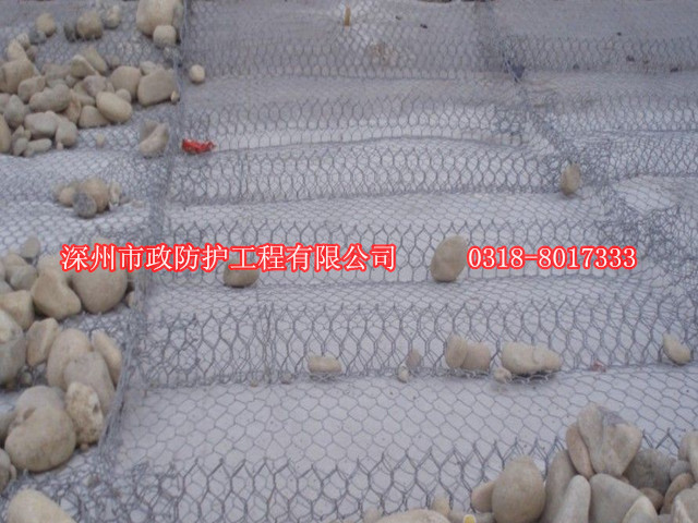鋅鋁合金雷諾護墊（鋅-5%鋁混合稀土合金）