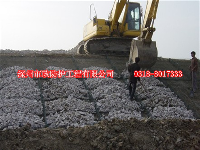 黃山河堤雷諾護(hù)墊