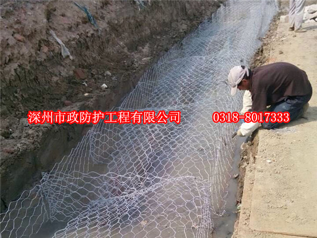 格賓網在包頭白銀湖生態恢復工程中應用